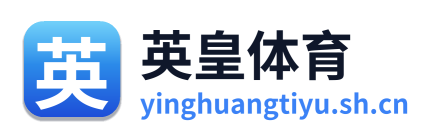 英皇体育